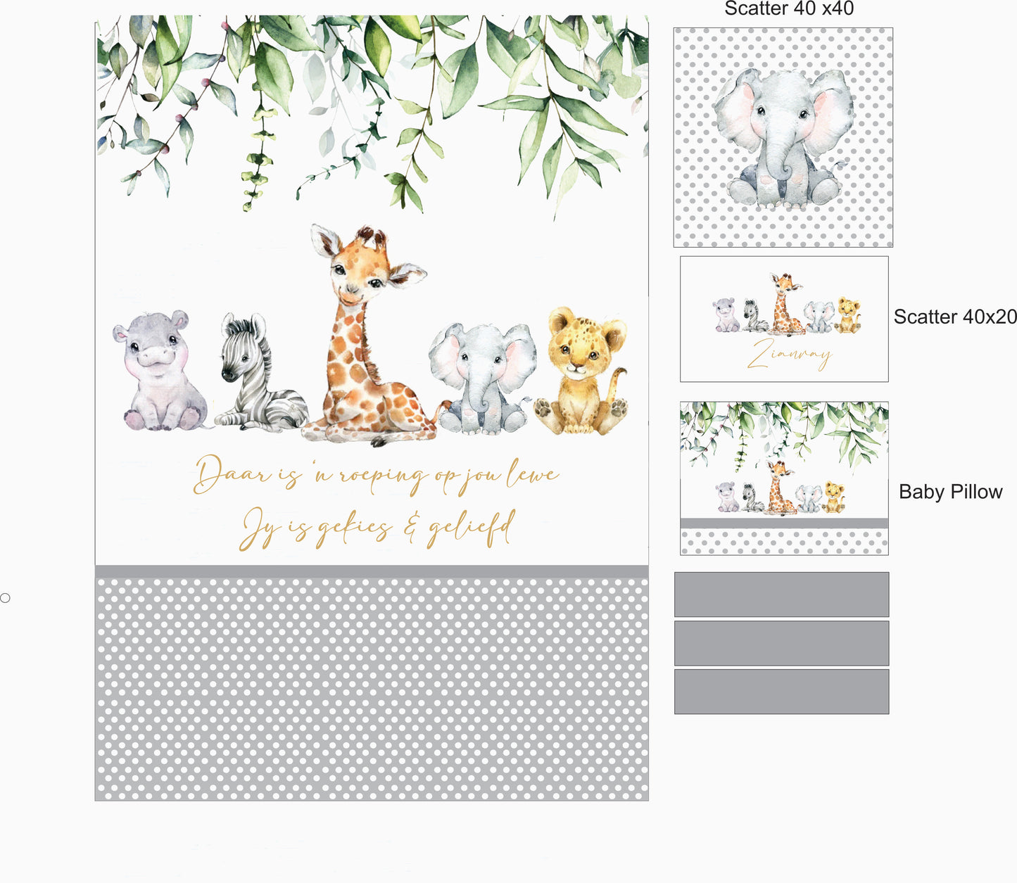Safari grey bedding