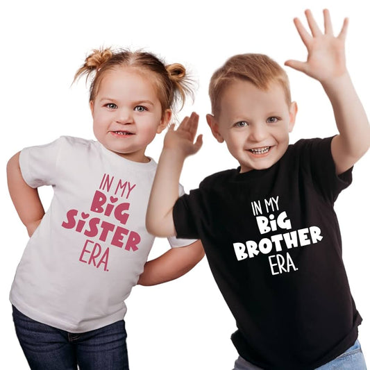 Sibling Era